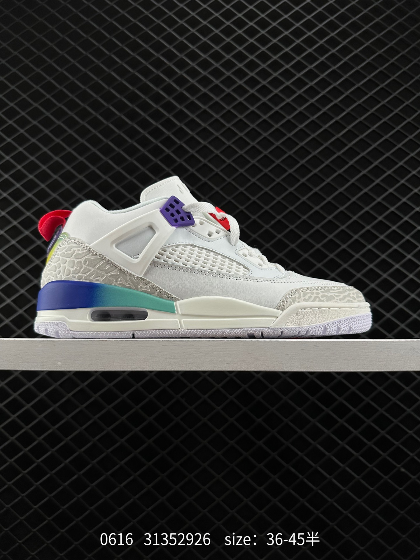 NIKE JORDAN SPIZIKE LOW